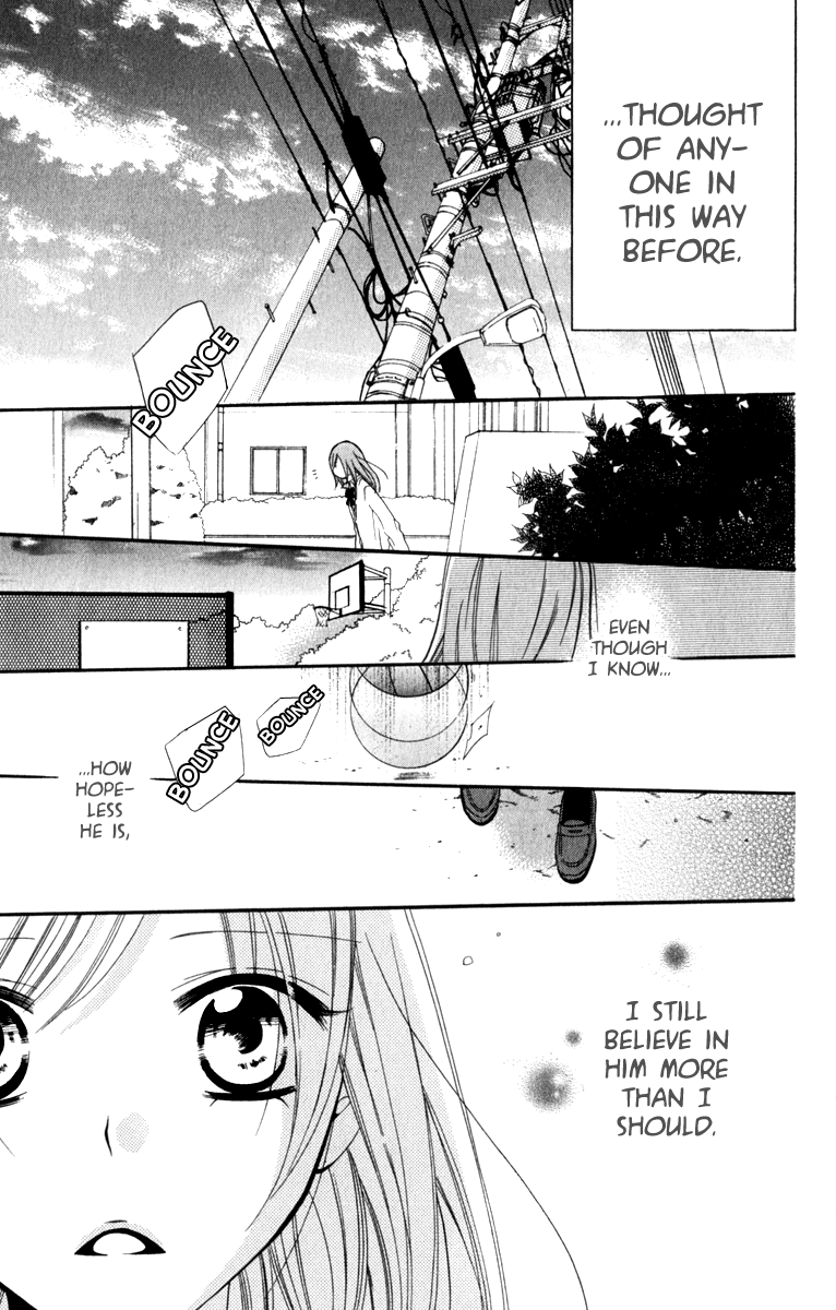 Namaiki Zakari, Chapter 11 image 21